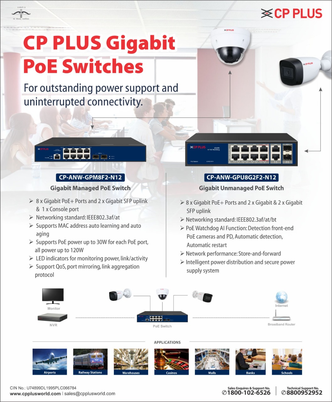 Gigabit- PoE Switches